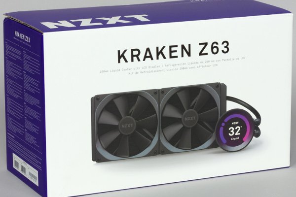 Kraken 5 at