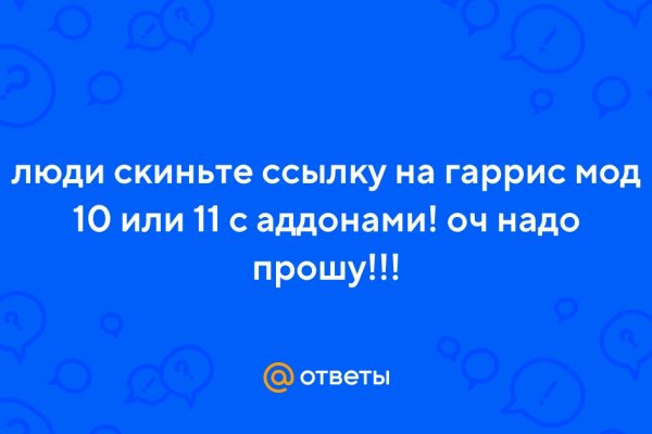 Как восстановить страницу на кракене