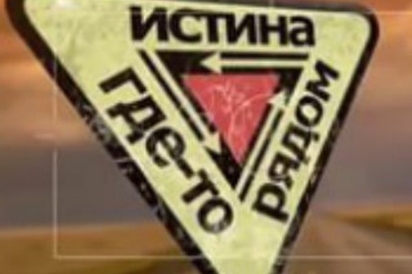 Mega darknet ссылка