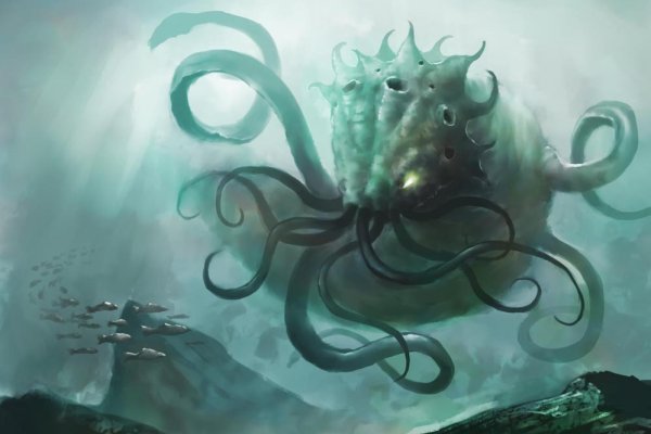 Kraken настоящая ссылка