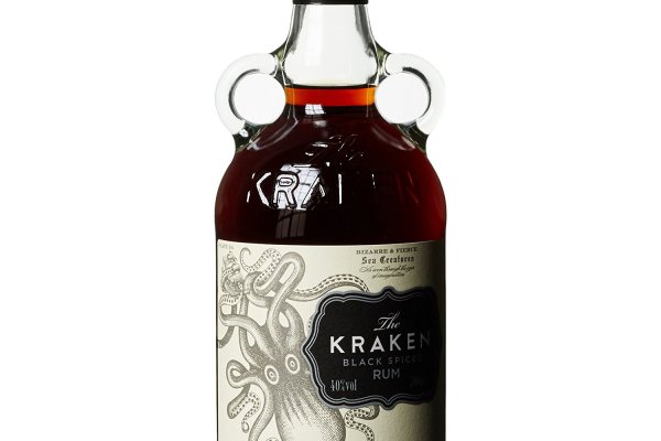 Kraken 23at