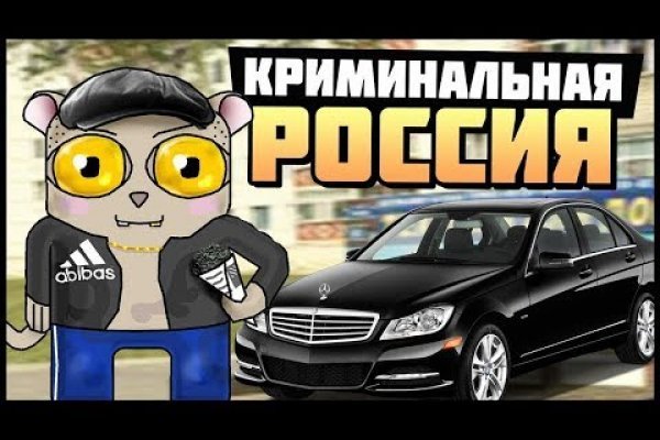 Кракен кз