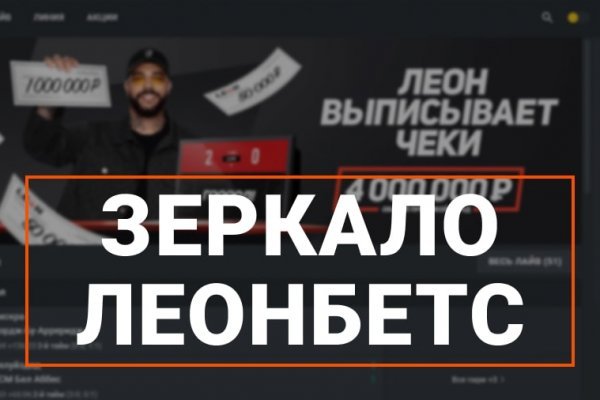 Kraken рабочее зеркало onion