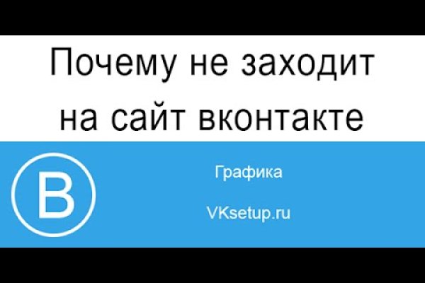 Кракен онион тор