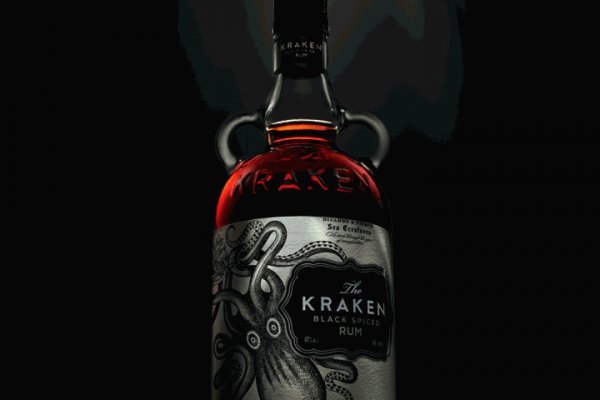 Kraken площадка