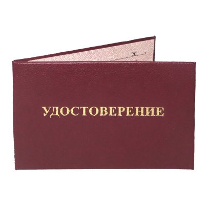 Кракен маркет даркнет скачать